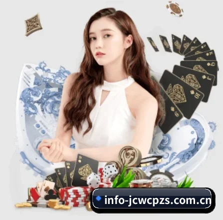 世界体坛聚光灯